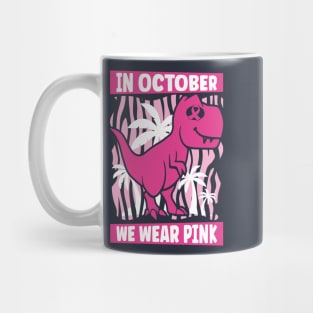 In October We Wear Pink Mug